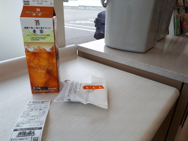 f:id:doroyamada:20180607204648j:image