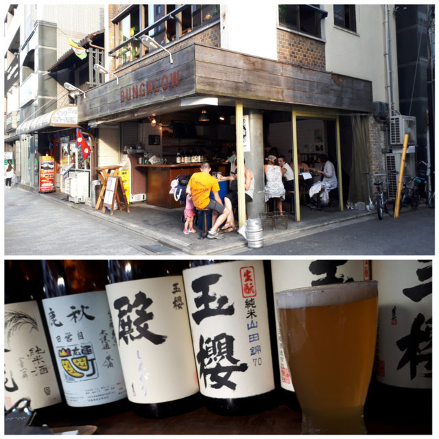 f:id:doroyamada:20180612232903j:image f:id:doroyamada:20180612232903j:image