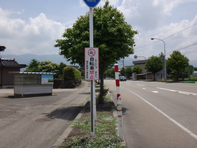 f:id:doroyamada:20180617232208j:image