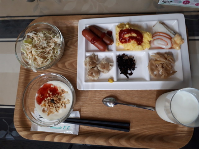 f:id:doroyamada:20180618222812j:image f:id:doroyamada:20180618222812j:image