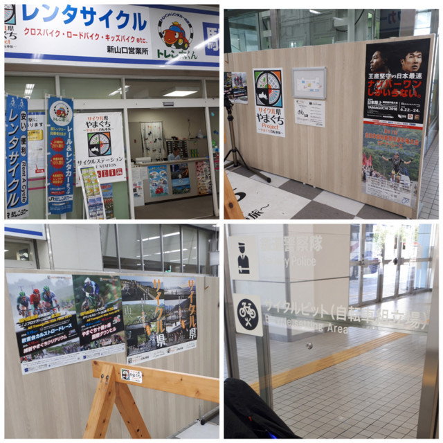 f:id:doroyamada:20180625231859j:image