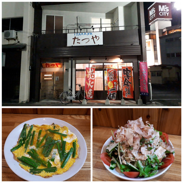 f:id:doroyamada:20180721000512j:image