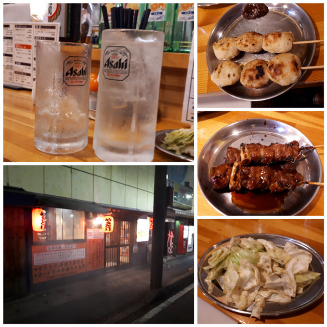 f:id:doroyamada:20180722102033j:image