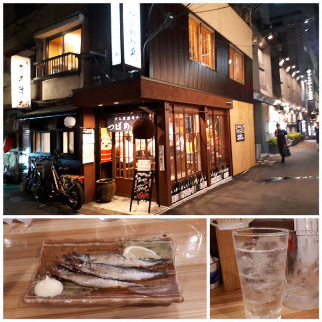 f:id:doroyamada:20180723202122j:image f:id:doroyamada:20180723202122j:image