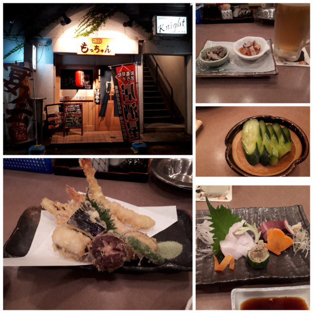 f:id:doroyamada:20180723203520j:image