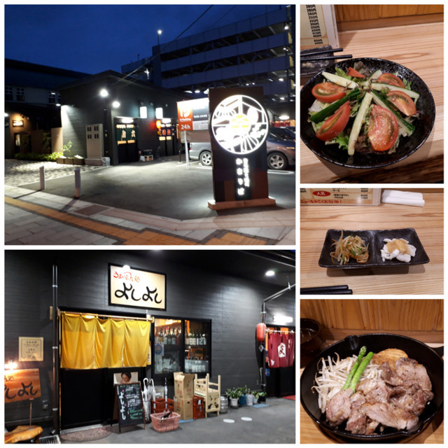 f:id:doroyamada:20180723211206j:image f:id:doroyamada:20180723211206j:image