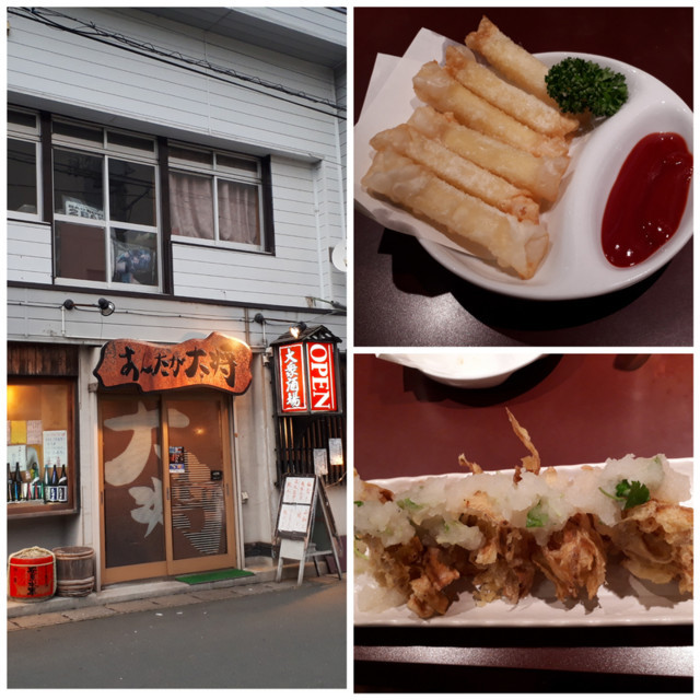 f:id:doroyamada:20180728115048j:image