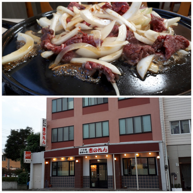 f:id:doroyamada:20180728115054j:image