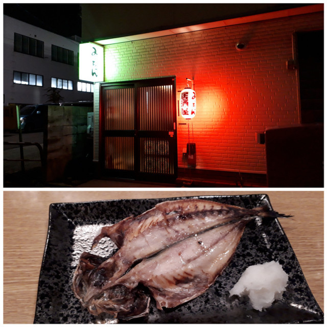 f:id:doroyamada:20180729141536j:image f:id:doroyamada:20180729141536j:image