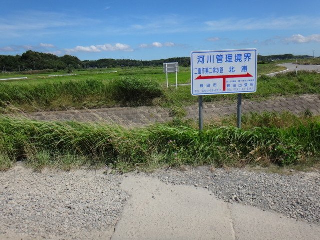 f:id:doroyamada:20180731222106j:image