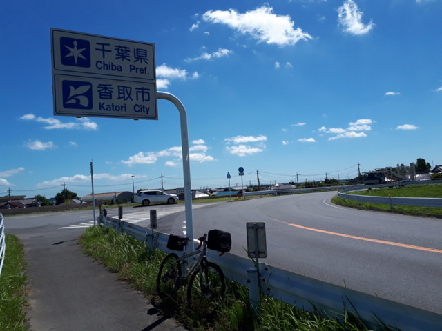 f:id:doroyamada:20180731222210j:image