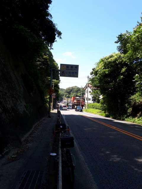 f:id:doroyamada:20180801222431j:image f:id:doroyamada:20180801222431j:image