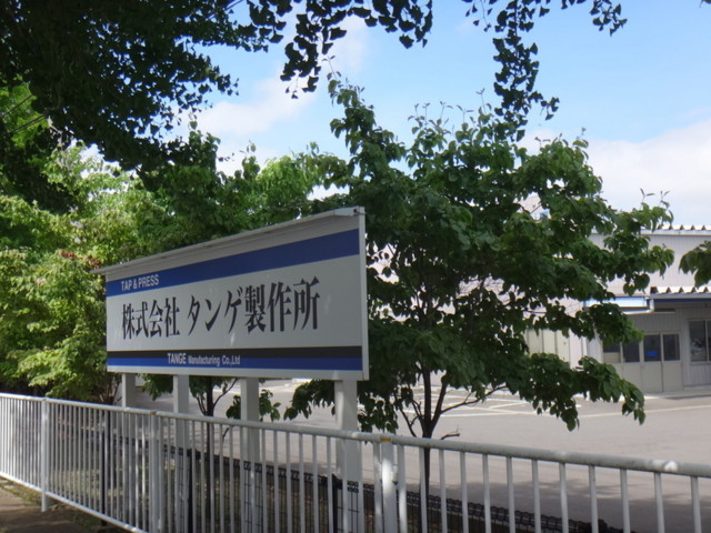 f:id:doroyamada:20180801222502j:image f:id:doroyamada:20180801222502j:image