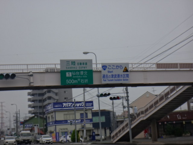 f:id:doroyamada:20180804101215j:image