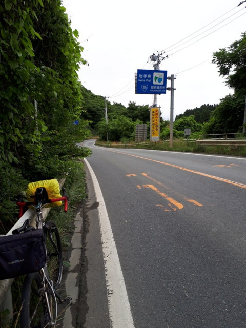 f:id:doroyamada:20180805195539j:image