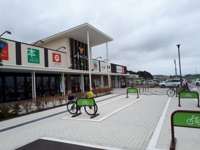 f:id:doroyamada:20180805195553j:image f:id:doroyamada:20180805195553j:image