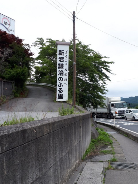 f:id:doroyamada:20180805195625j:image f:id:doroyamada:20180805195625j:image