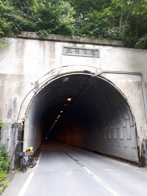 f:id:doroyamada:20180805195637j:image f:id:doroyamada:20180805195637j:image