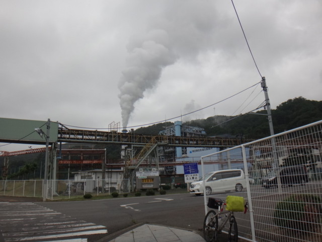 f:id:doroyamada:20180805195705j:image f:id:doroyamada:20180805195705j:image