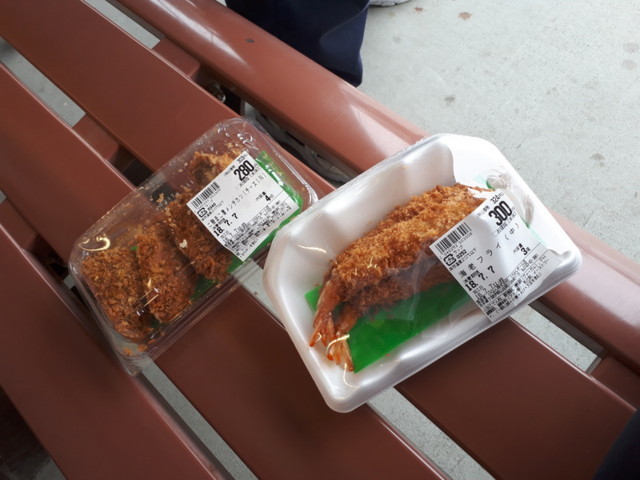 f:id:doroyamada:20180806221455j:image f:id:doroyamada:20180806221455j:image