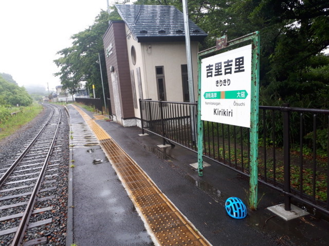 f:id:doroyamada:20180806221519j:image f:id:doroyamada:20180806221519j:image