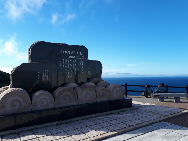 f:id:doroyamada:20180807210651j:image f:id:doroyamada:20180807210651j:image