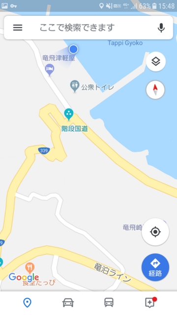 f:id:doroyamada:20180807210722p:image f:id:doroyamada:20180807210722p:image