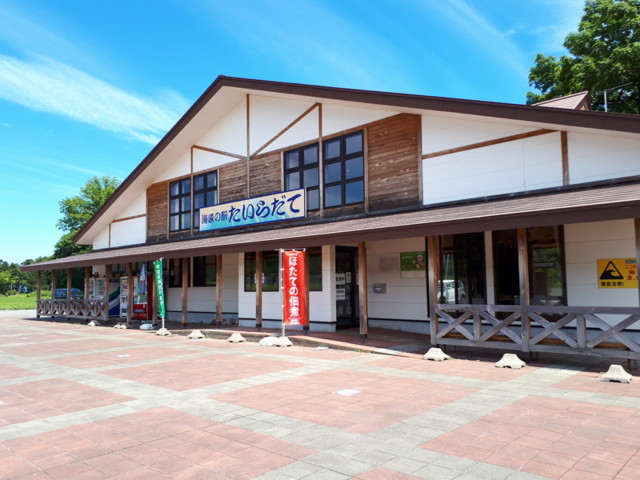 f:id:doroyamada:20180807210808j:image f:id:doroyamada:20180807210808j:image