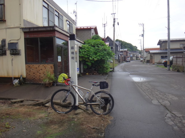 f:id:doroyamada:20180807213032j:image f:id:doroyamada:20180807213032j:image