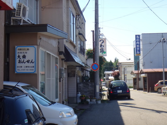 f:id:doroyamada:20180807215043j:image