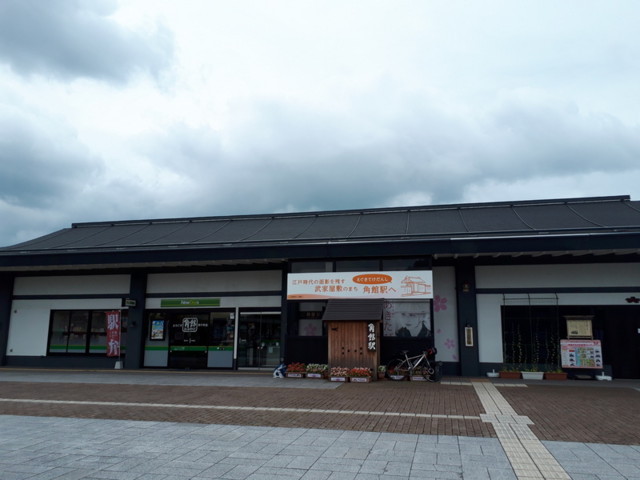 f:id:doroyamada:20180807220354j:image