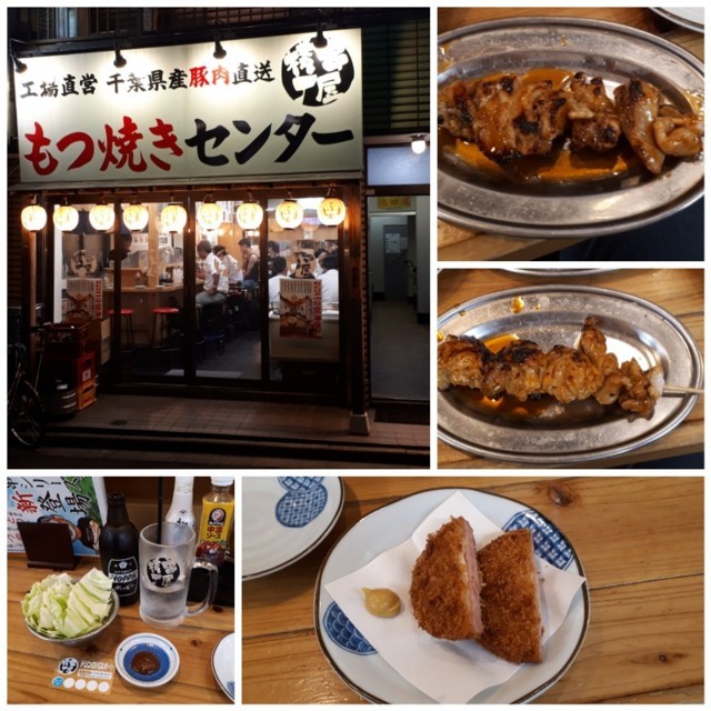f:id:doroyamada:20180814095345j:image
