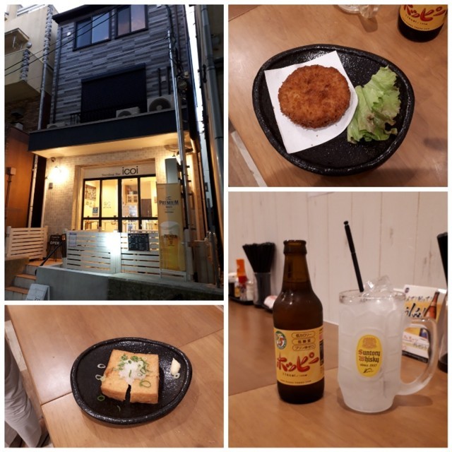 f:id:doroyamada:20180814114010j:image