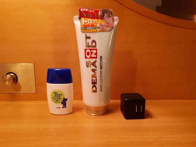 f:id:doroyamada:20180925230849j:image f:id:doroyamada:20180925230849j:image