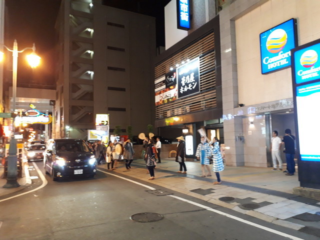 f:id:doroyamada:20180925230854j:image f:id:doroyamada:20180925230854j:image