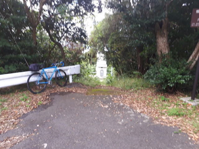 f:id:doroyamada:20180926211026j:image