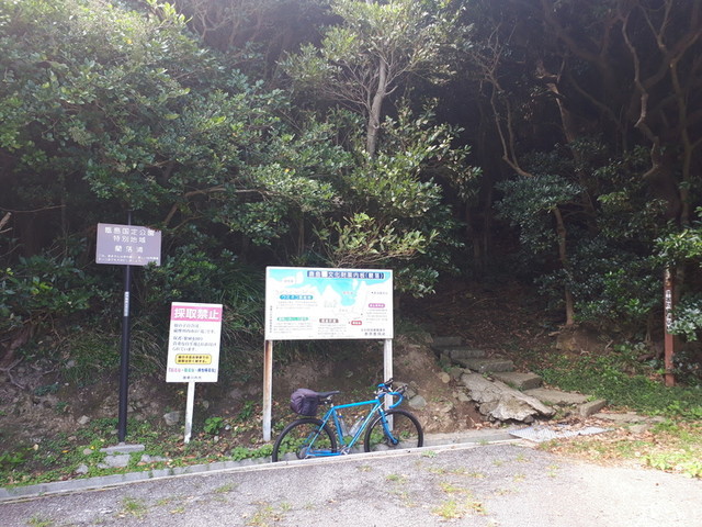 f:id:doroyamada:20180926211033j:image