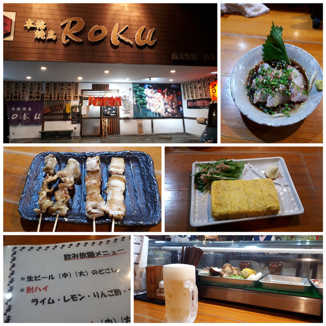 f:id:doroyamada:20181005212632j:image f:id:doroyamada:20181005212632j:image