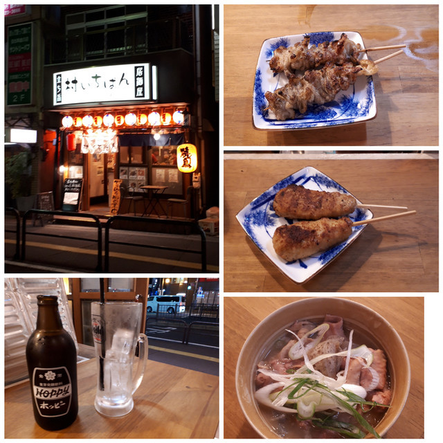 f:id:doroyamada:20181005214107j:image