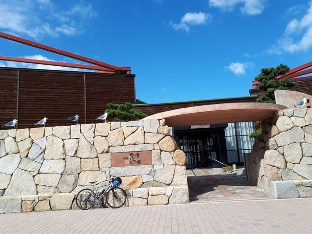 f:id:doroyamada:20181028224355j:image f:id:doroyamada:20181028224355j:image