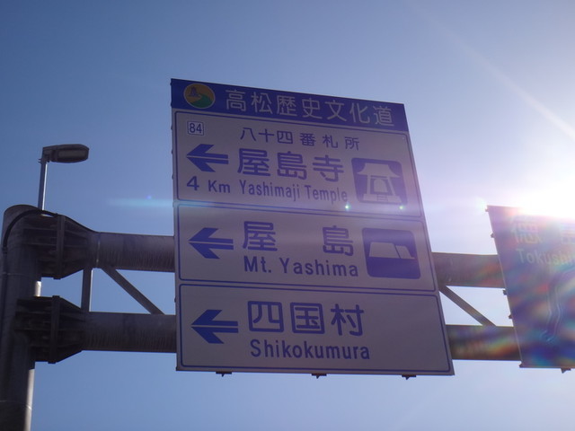 f:id:doroyamada:20181029221709j:image