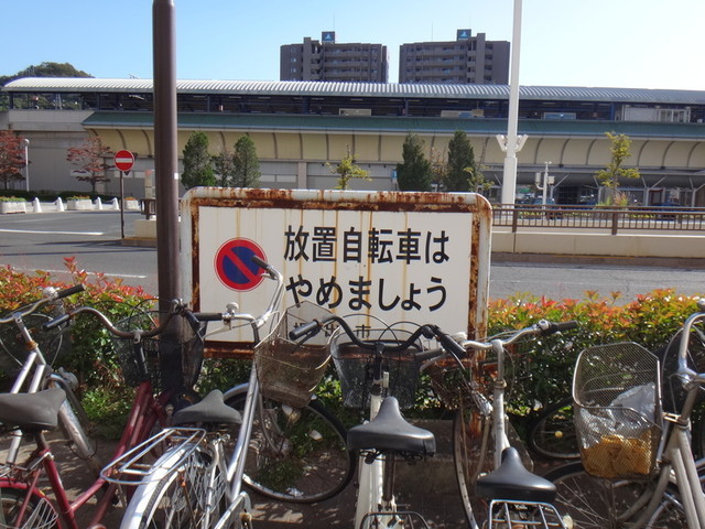 f:id:doroyamada:20181029221731j:image