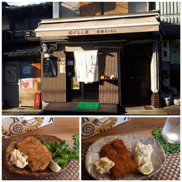 f:id:doroyamada:20181125120441j:image f:id:doroyamada:20181125120441j:image