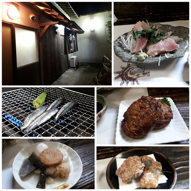 f:id:doroyamada:20181125120544j:image