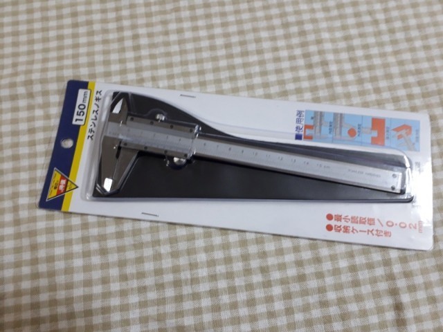 f:id:doroyamada:20181126065851j:image