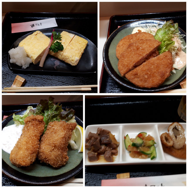 f:id:doroyamada:20190211124315j:image