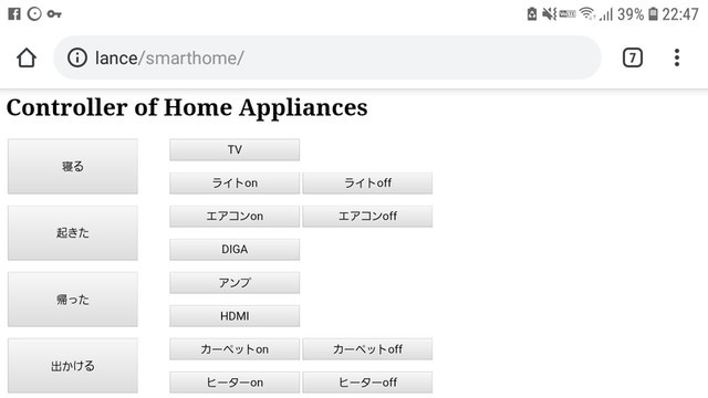 f:id:doroyamada:20190301230945j:image