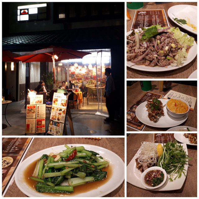 f:id:doroyamada:20190306222443j:image