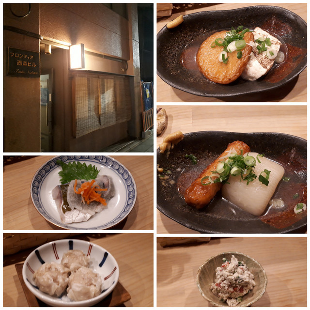 f:id:doroyamada:20190411231439j:image f:id:doroyamada:20190411231439j:image
