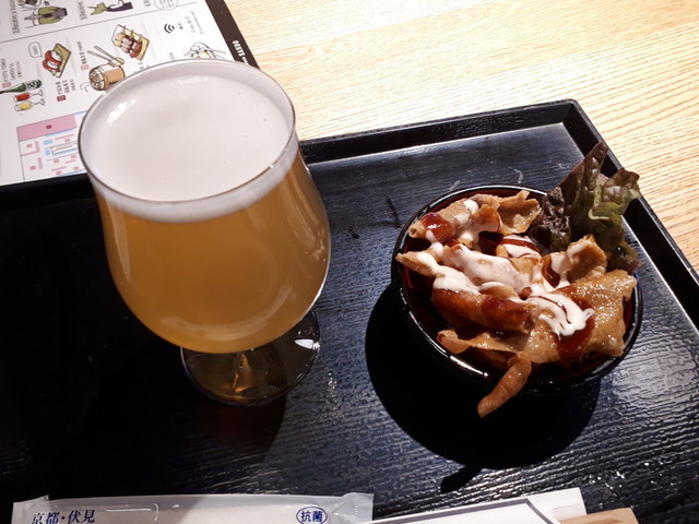 f:id:doroyamada:20190411232228j:image